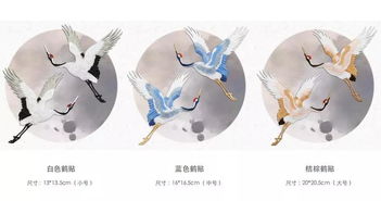 鹤影入乡居 盐城文创最高奖背后的艺术世界