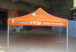 帐篷 02 与鹤山市桃源镇恒欣伞蓬制品厂 探秘鹤翔水囊的创新制造