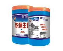 杭州锐翔生物技术与鹤翔水囊 以创新科技守护生命之泉